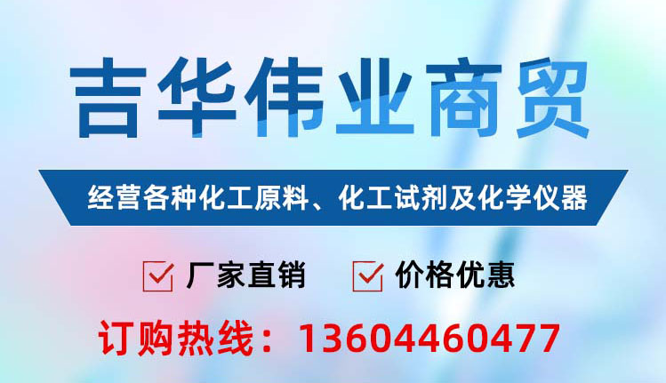 广告图